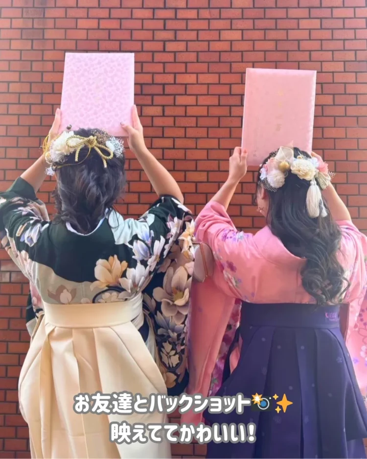 卒業式　袴　レンタル　卒業式フォト　袴フォト