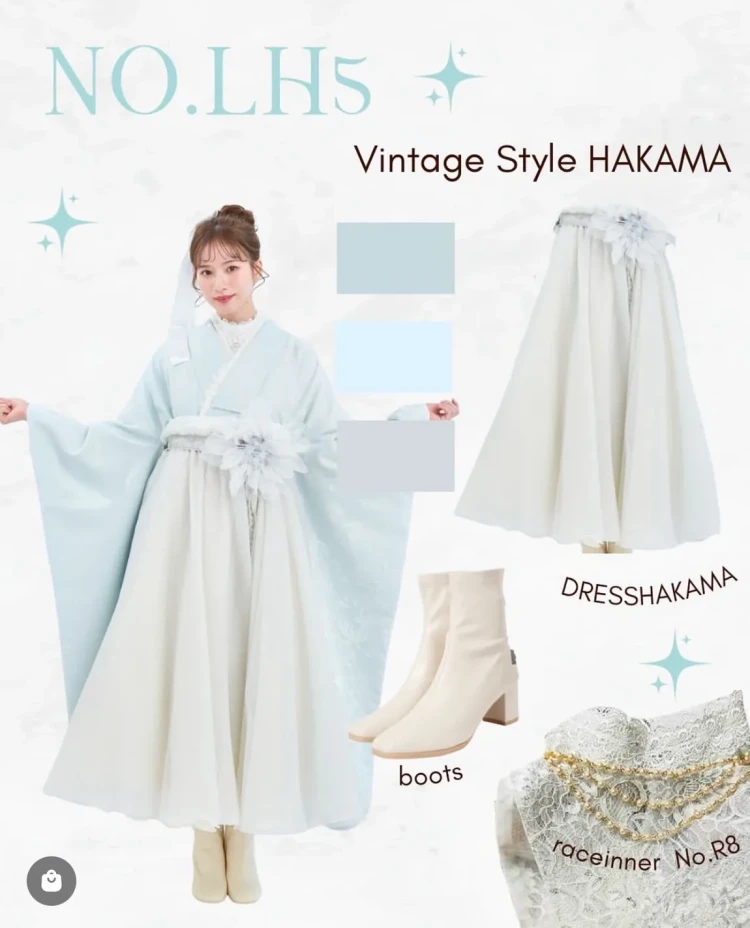 卒業式　袴　レンタル　ヴィンテージ　新作