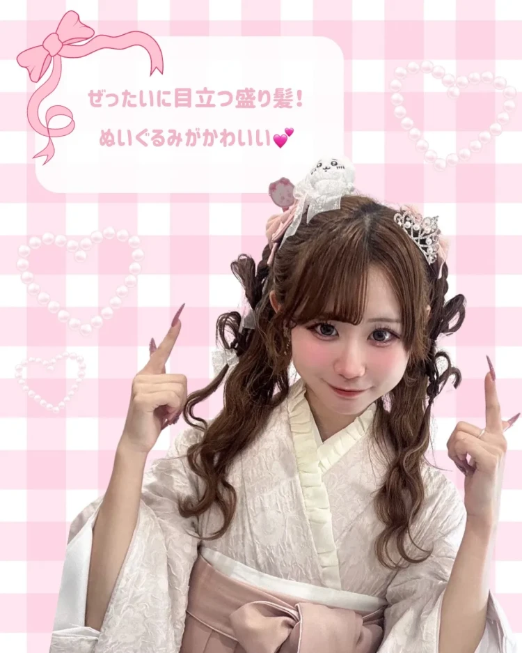 卒業式　袴　レンタル　２６卒　卒業式ヘアアレンジ