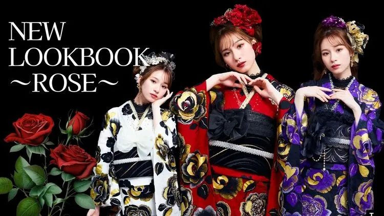 スワロフスキー付き振袖✨白宮みずほちゃんが着こなすエレガントなローズ振袖のNEWLOOKBOOKが登場🎀