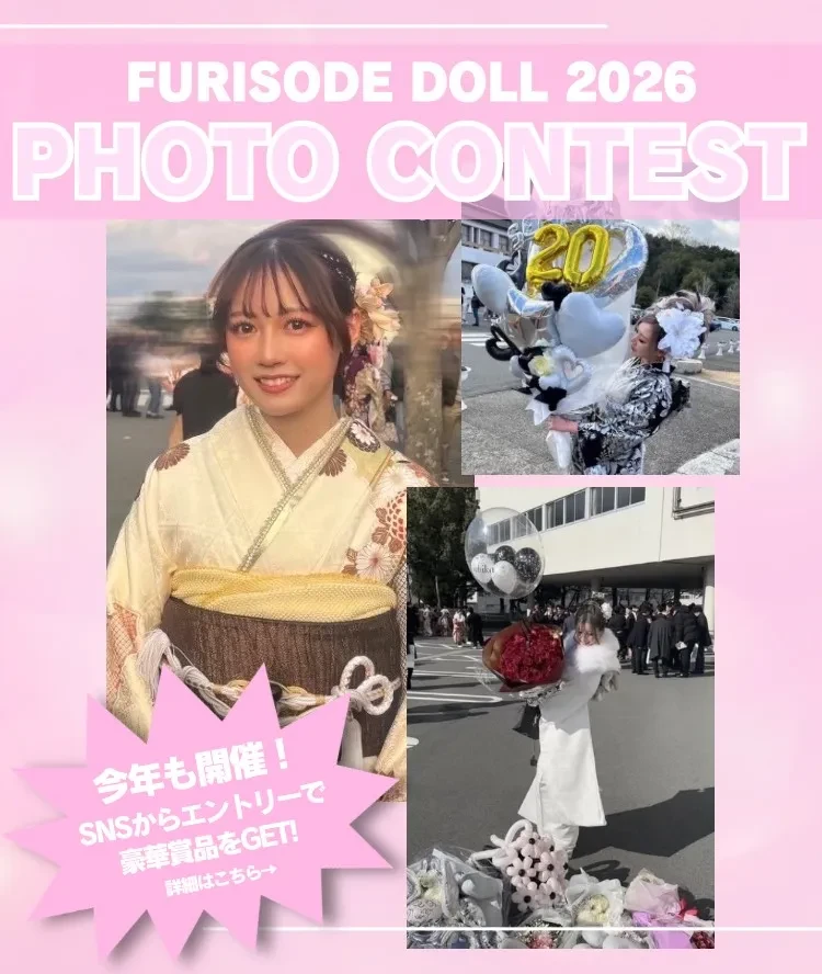 フォトコンテスト