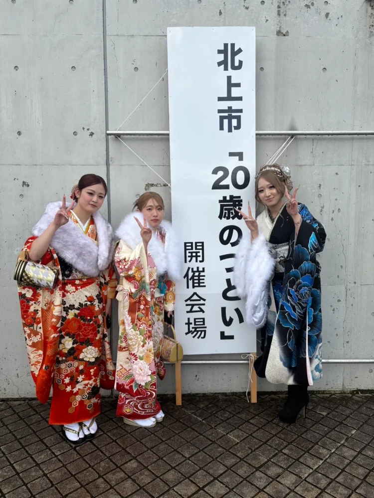 一生の思い出をありがとうございました！