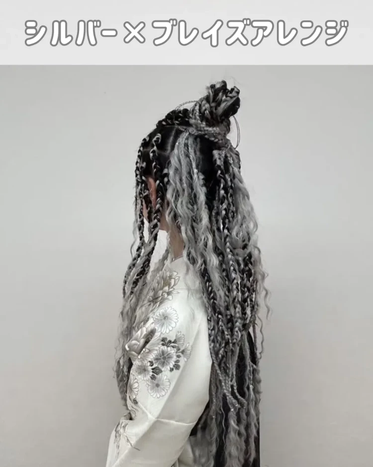 卒業式　袴　卒業式ヘアアレンジ　袴ヘア