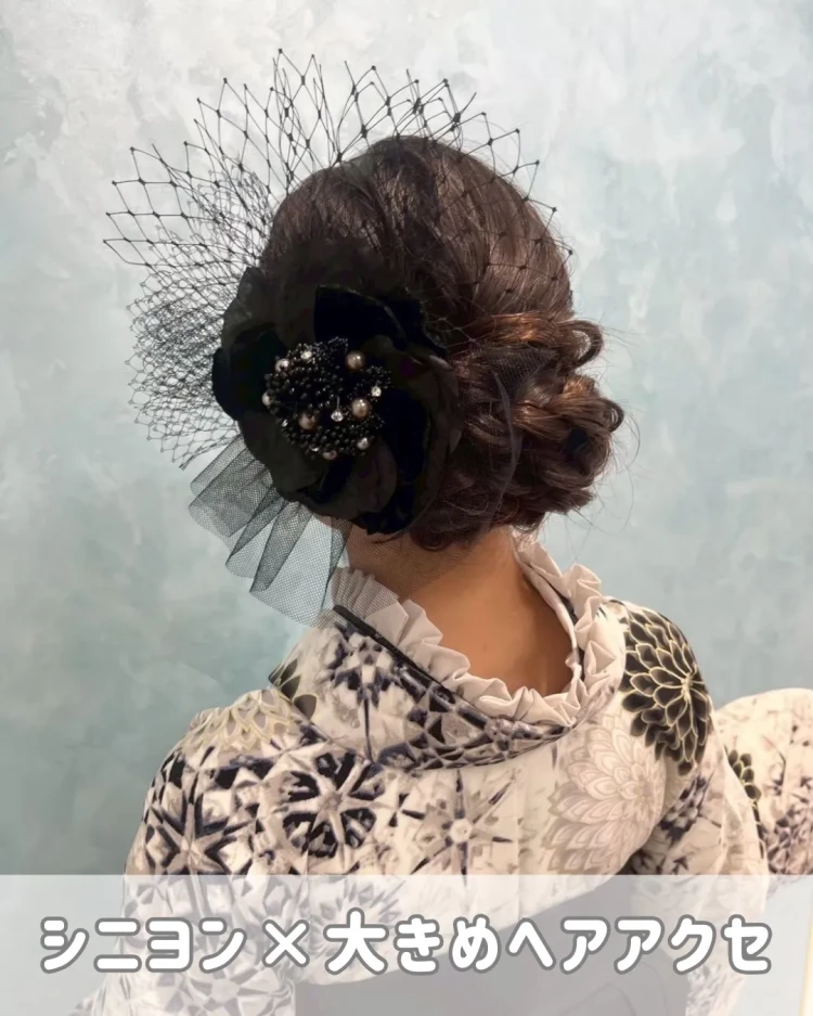 卒業式　袴　卒業式ヘアアレンジ　袴ヘア