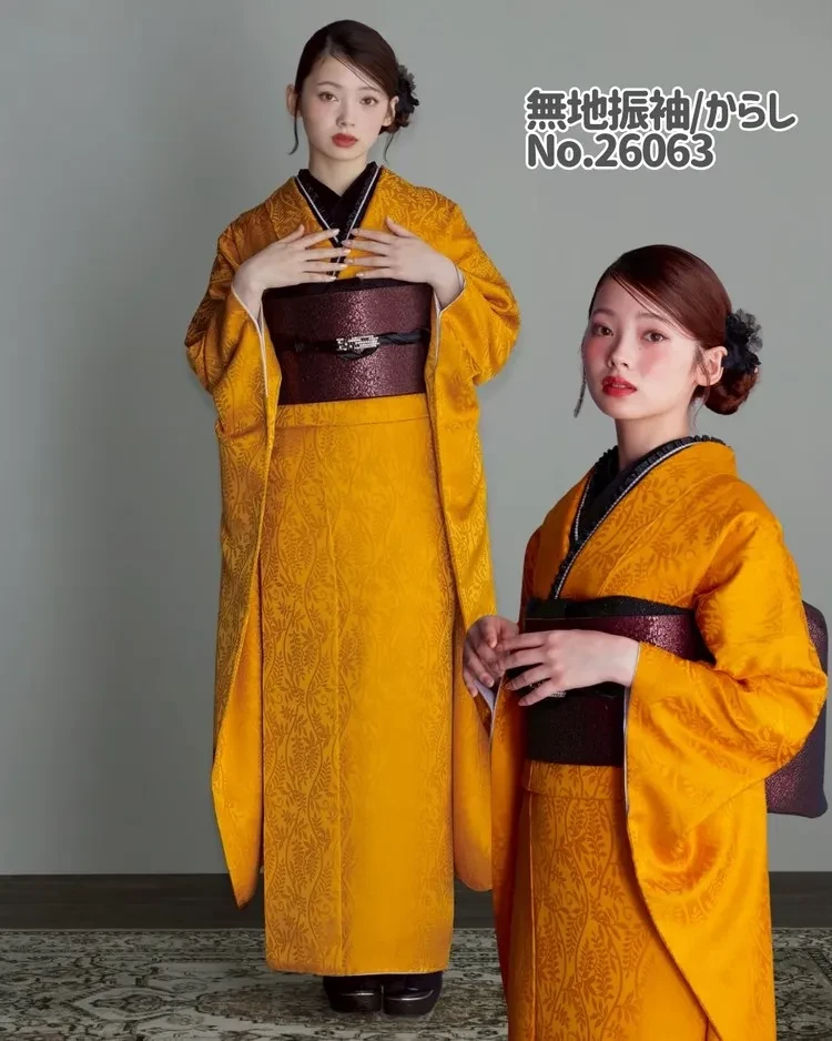 からし色の無地振袖コーデ シンプルな着物