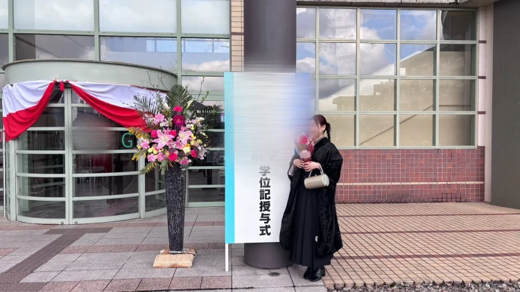 丁寧にご対応いただきとても助かりました！